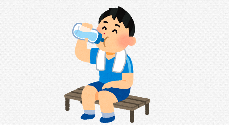 熱中症予防　水分補給