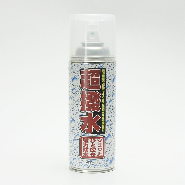 撥水スプレー 380066（420ml）。繊維製品に使うスプレー缶